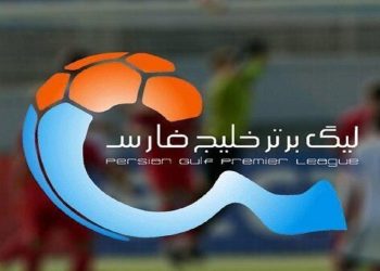 جوان‌گرایی اجباری در لیگ برتر؛ فرصت طلایی برای ستاره‌های زیر ۲۳ سال