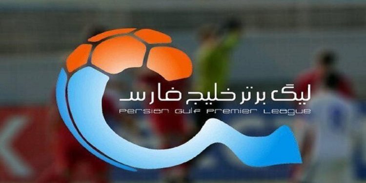 جوانگرایی اجباری در لیگ برتر؛ فرصت طلایی برای ستارههای زیر ۲۳ سال