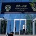 بورس تهران از محدودیت معاملاتی تا بازگشایی؛ تداوم معاملات و رشد شاخصها