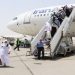 بازگشت حجاج از فردا آغاز می‌شود